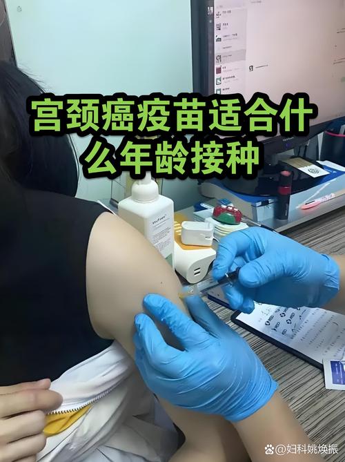 打了HPV疫苗还需要戴套吗