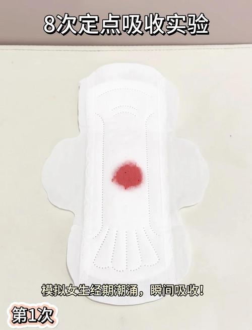 卫生巾放卫生间会受潮吗