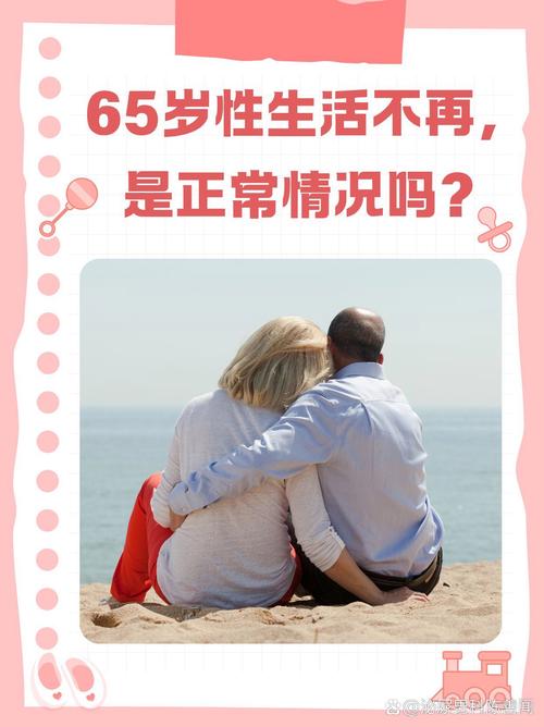 性欲低能自然恢复正常吗