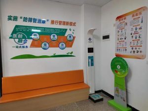 共防门诊能提供哪些服务-两性知识丨两性健康--你想了解的我都知道