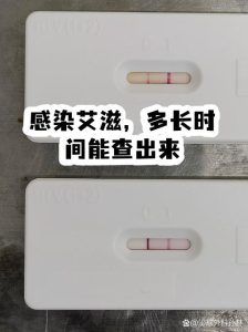 艾滋病窗口期做检测,到底能查出来啥?-两性知识丨两性健康--你想了解的我都知道