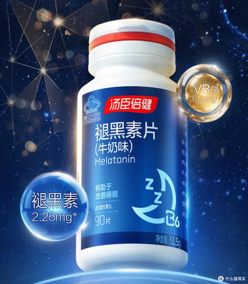 褪黑素补充剂会影响生殖激素吗