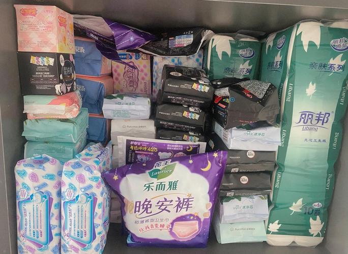 卫生巾能放冰箱吗