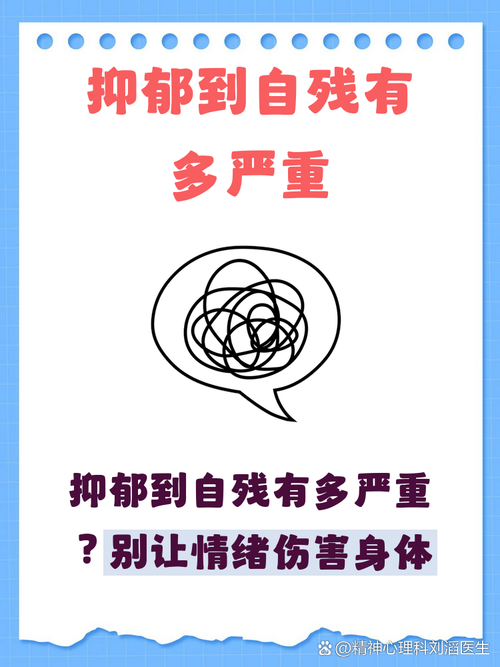 性欲低和丧偶后心理创伤有关吗