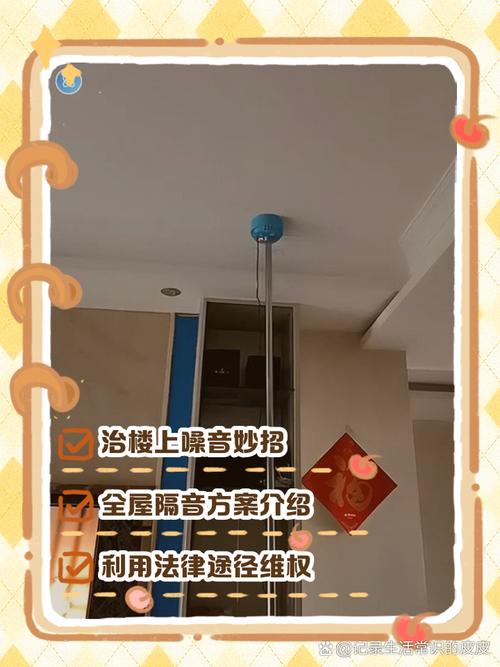 房间隔音差会压制性欲吗