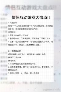 另一半沉迷打牌到半夜，我到底该怎么应对？-两性知识丨两性健康--你想了解的我都知道