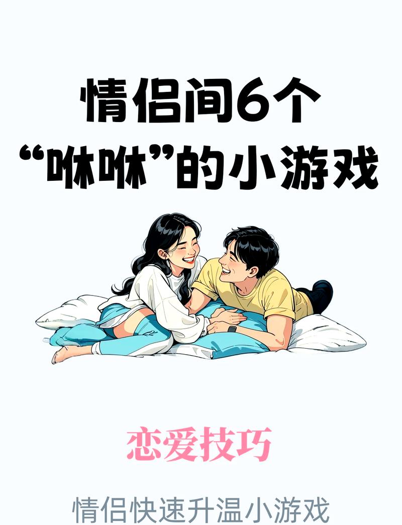 恋爱中如何应对伴侣打牌上瘾