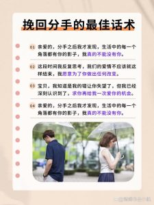 恋爱中如何应对伴侣的回复惜字如金-两性知识丨两性健康--你想了解的我都知道